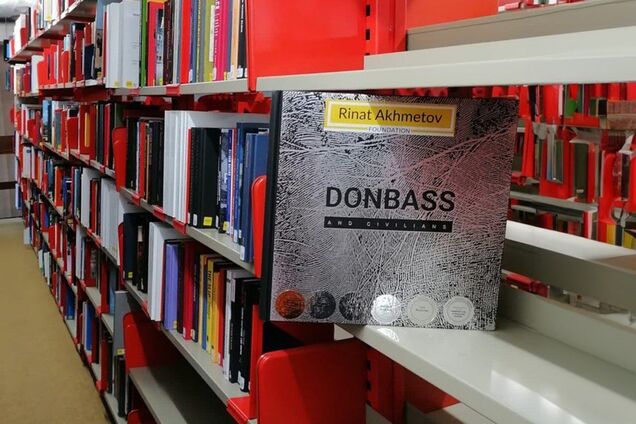 Фотокнига 'Донбасс и Мирные' Фонда Рината Ахметова пополнила национальные библиотеки Европы
