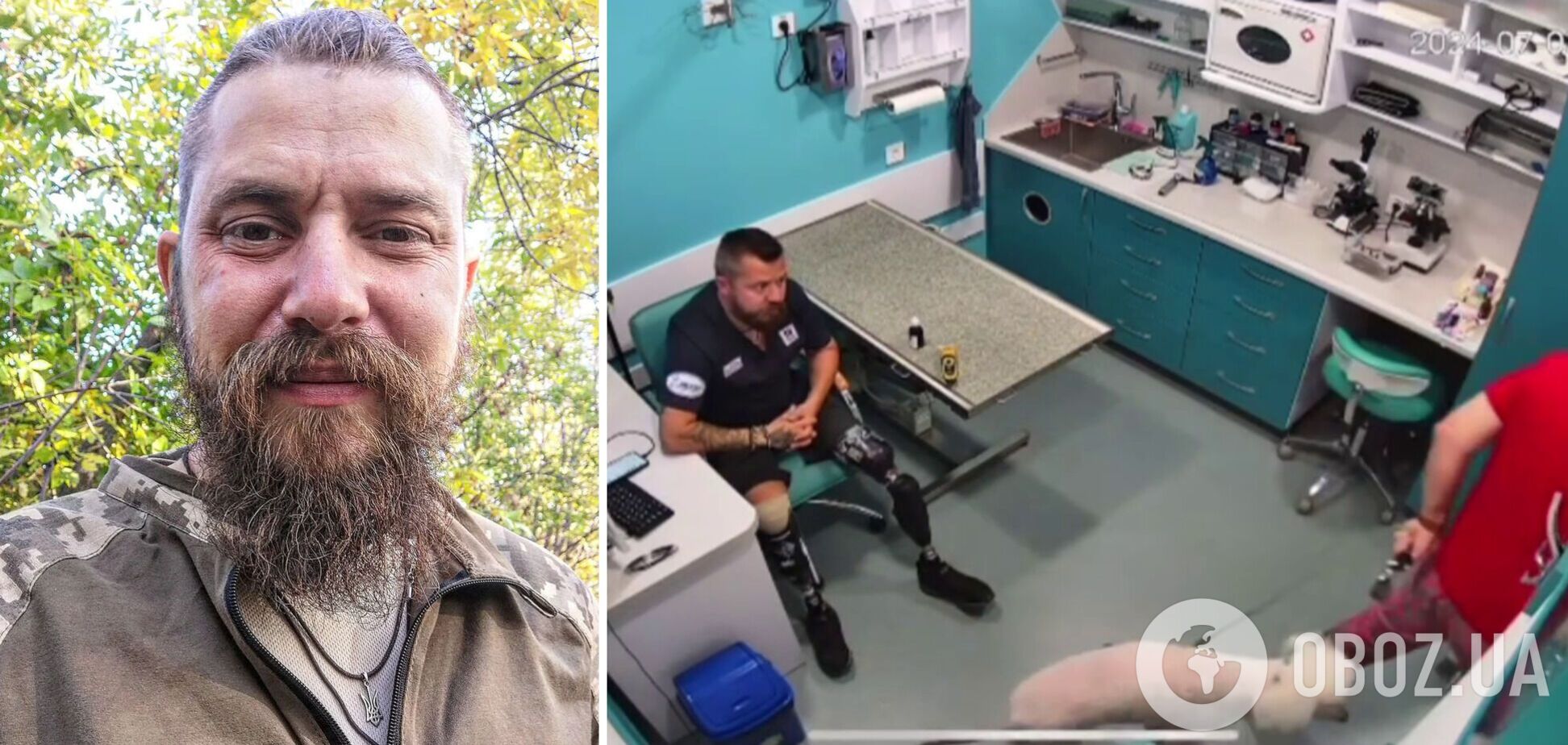 Чоловік образив ветерана