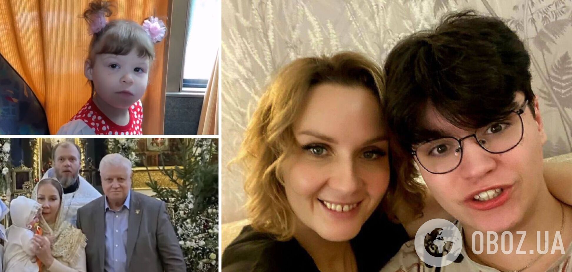 Украинских детей раздают как трофеи: какую схему вывоза подростков с оккупированных территорий придумали в Кремле