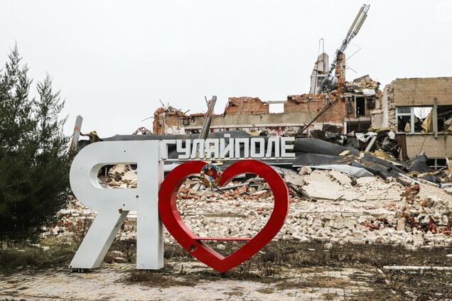 Армия РФ после длительной паузы активизировалась на Гуляйпольском направлении: в ВСУ рассказали о ситуации