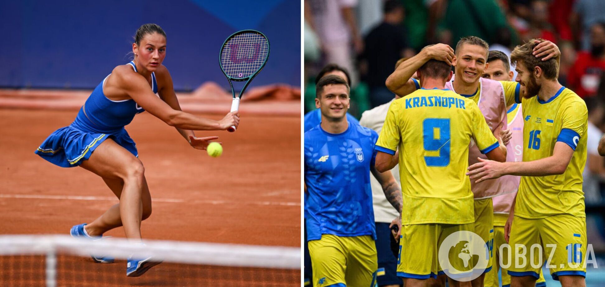 Україна на Олімпіаді-2024: результати 30 липня