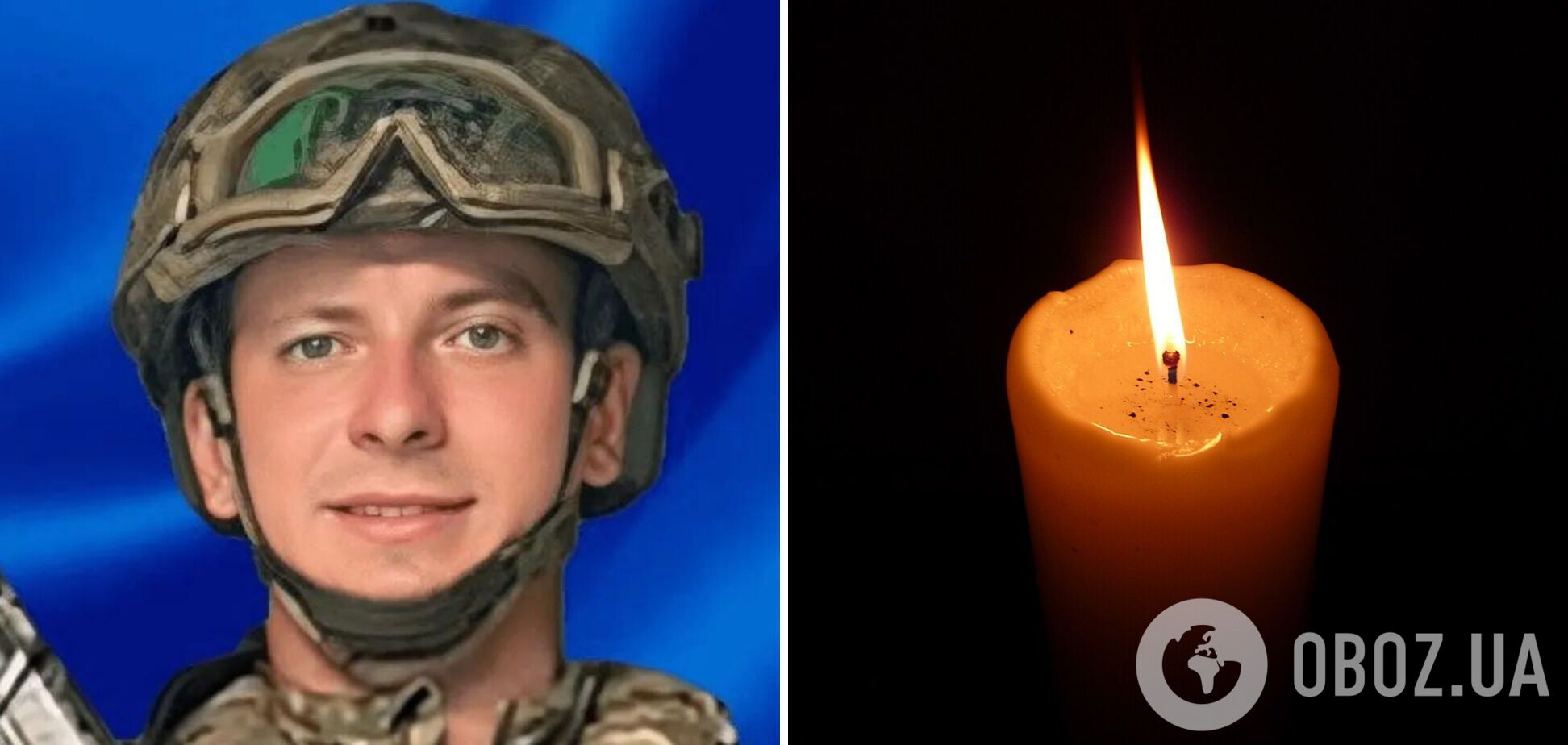Не дожив місяць до 29-річчя: у боях за Україну загинув захисник з Кривого Рогу. Фото