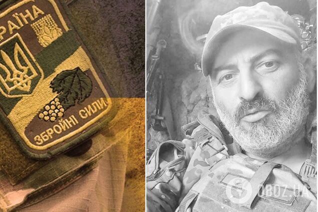 'Сражался до последнего патрона': в боях за Украину погиб доброволец из Грузии. Фото