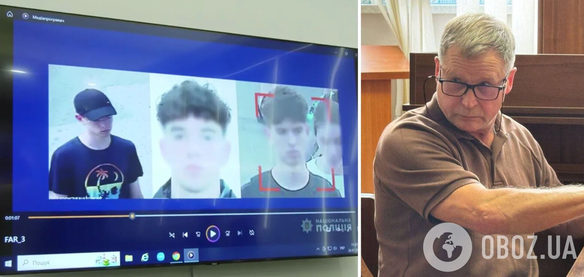 Защищал коллаборантов в громких делах: всплыли скандальные подробности об адвокате подозреваемого в убийстве Фарион