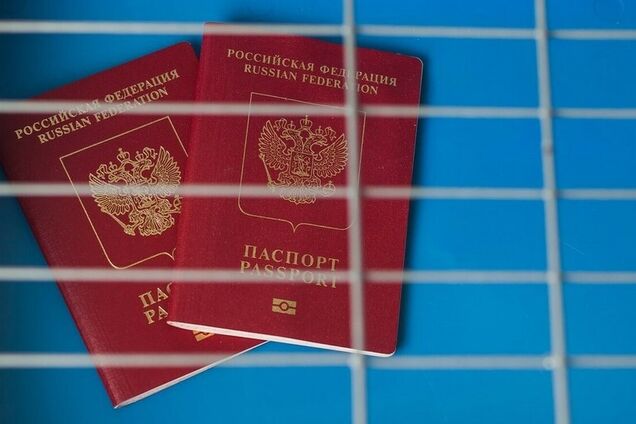 насильная паспортизация