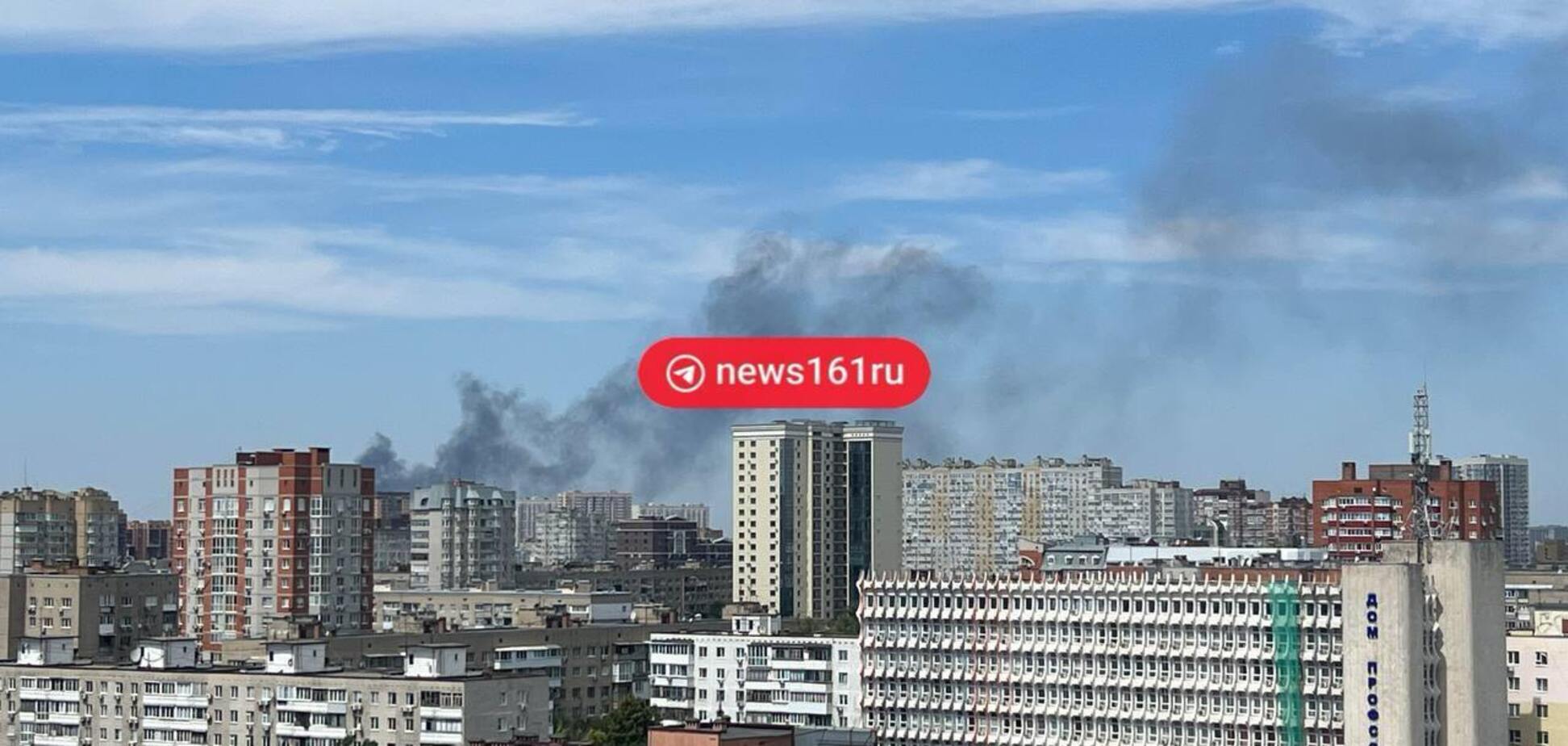В российском Ростове после взрыва вспыхнул завод, производящий детали для БПЛА. Видео