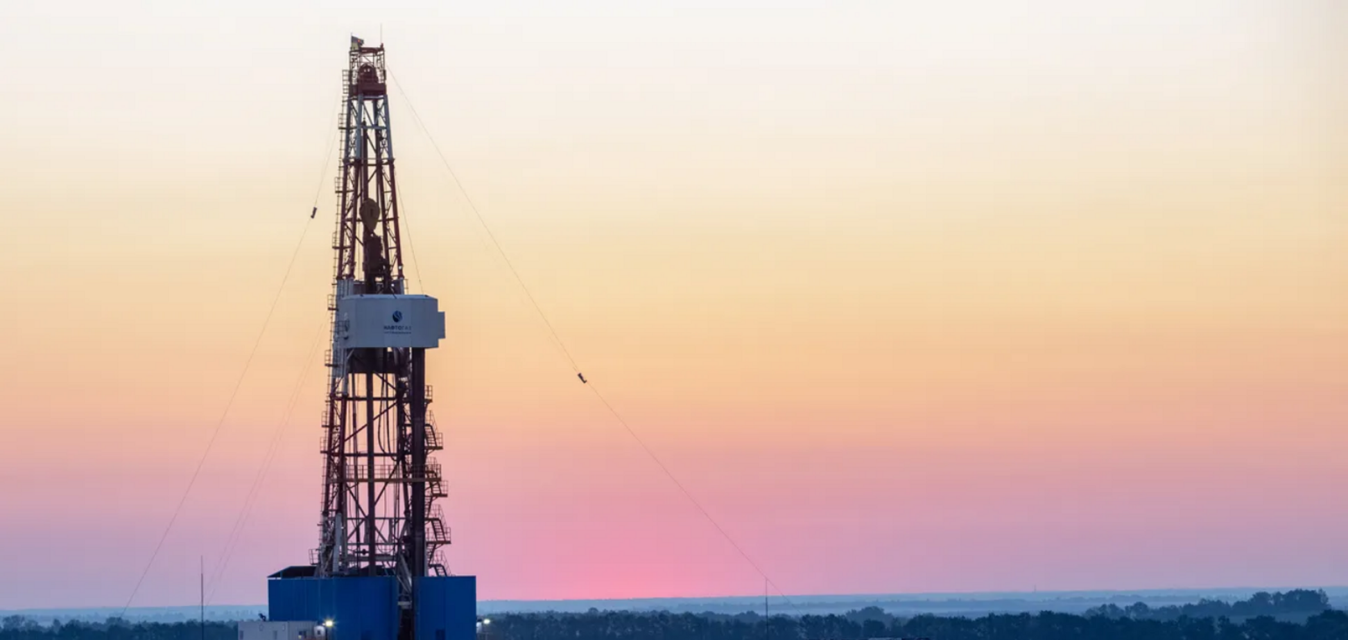 В Украине запустили особенную газовую скважину
