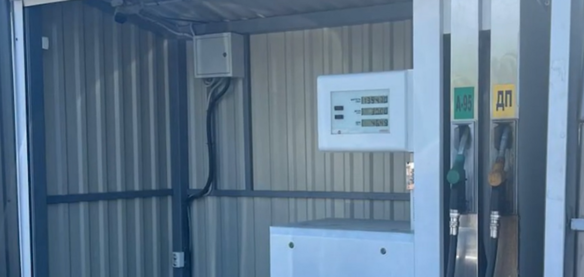 Замість бензину українцям продавали 'бодягу'