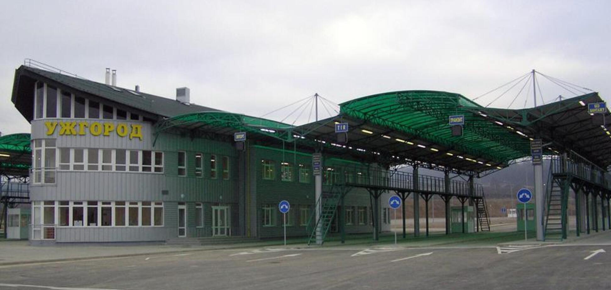 Який пункт пропуску буде тимчасово закритий