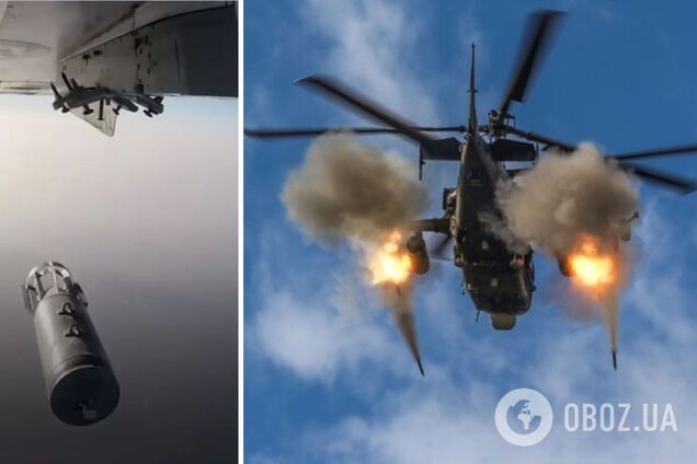 На юге россияне активно применяют неуправляемые авиаракеты – ОСГВ 'Таврия'