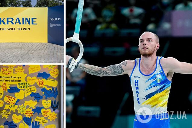 Україна на Олімпіаді-2024: Результати 31 липня