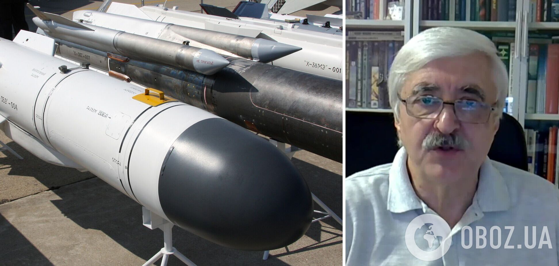 Романенко оценил, могут ли оккупанты устроить удары по Украине на День Независимости