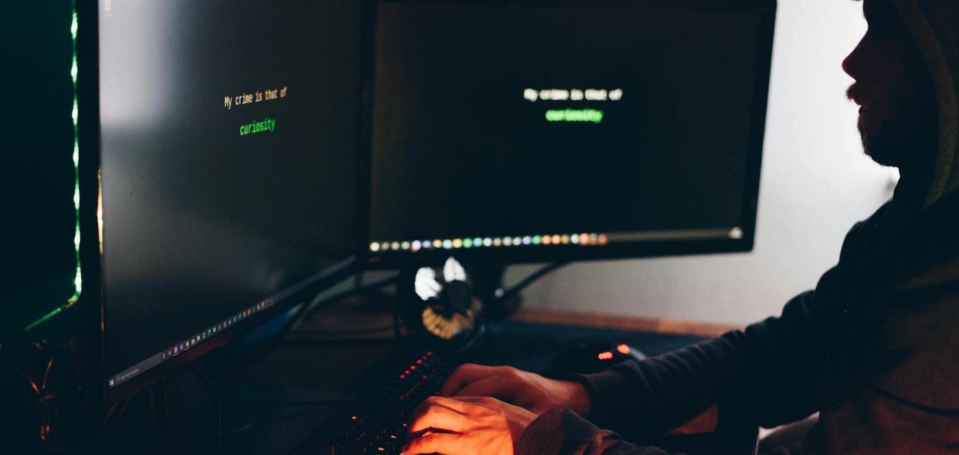 Кибератака