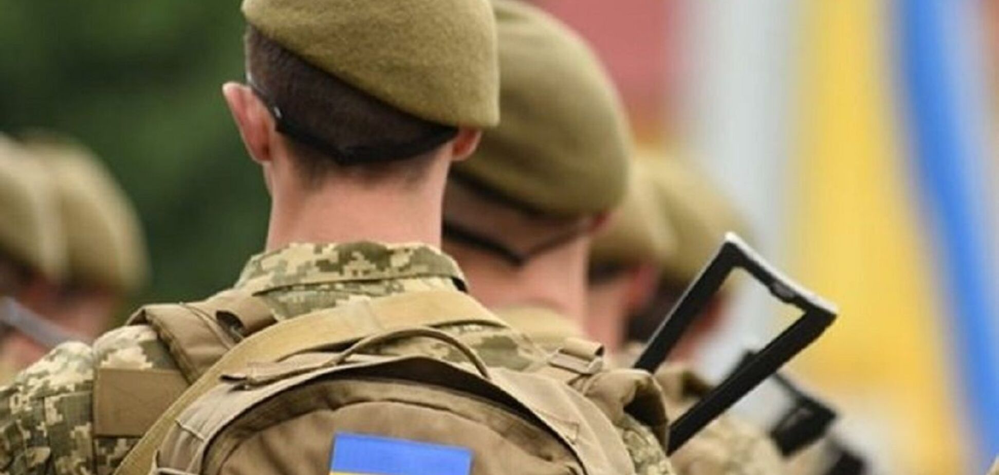 В 'Армия+' теперь можно подать рапорт на смену места службы: как это работает