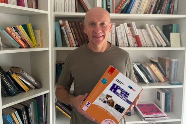 Новые учебники: будут ли они на школьных партах в этом году?