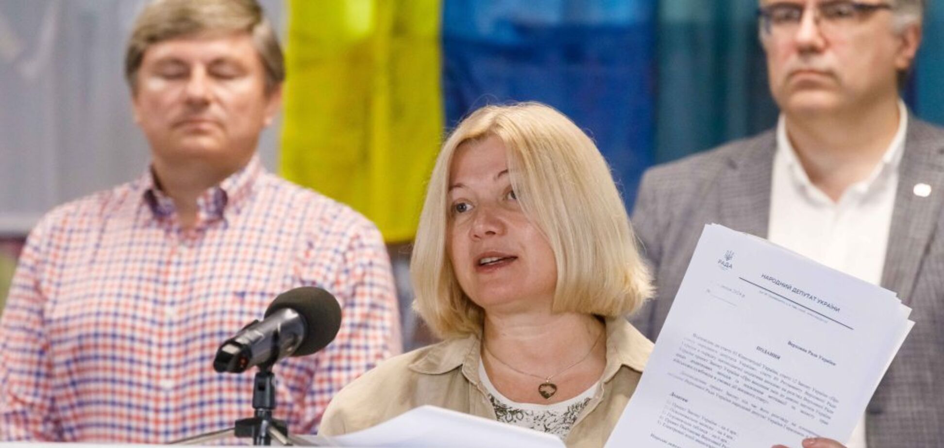 Довгі канікули неприпустимі, ВР має терміново розглянути питання оборони, бюджету та заборони московської церкви, – Геращенко