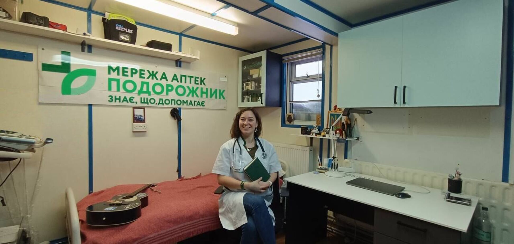 Мережа аптек 'Подорожник' провела реновацію медкабінету на полярній станції 'Академік Вернадський'