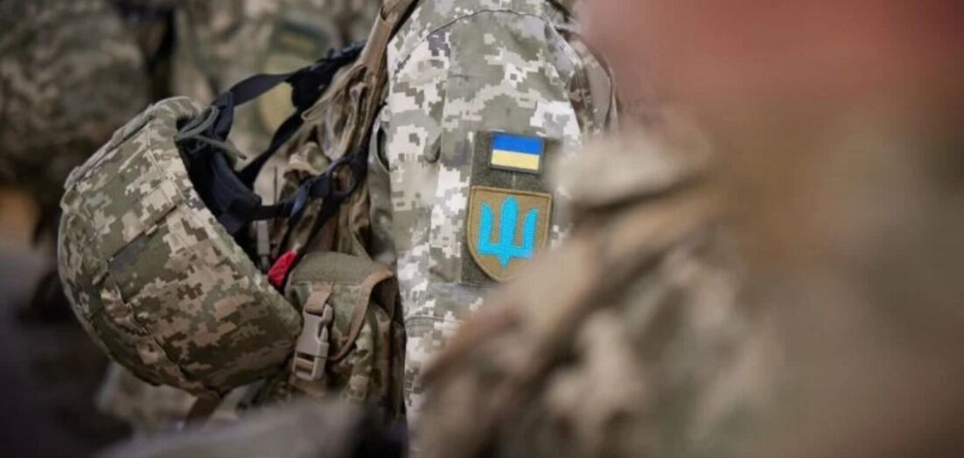 Служба в ВСУ