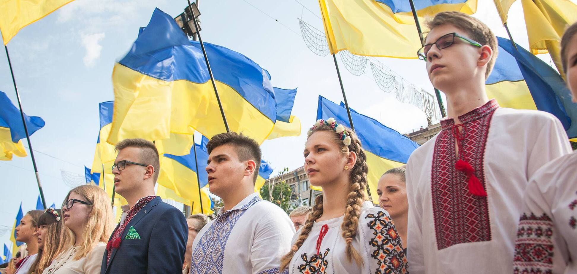 День Української Державності: історія визначного дня