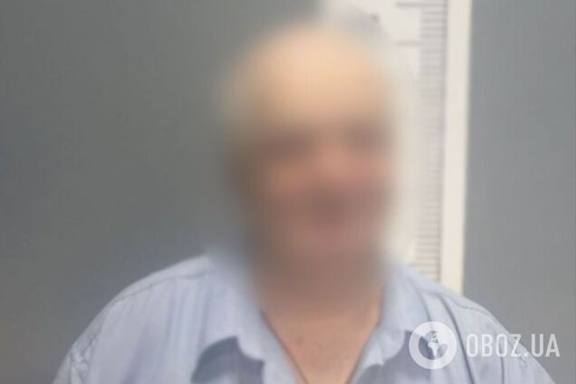 Злоумышленнику сообщили о подозрении