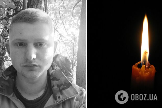 'Прагнув жити під мирним небом України': у боях на фронті загинув молодий воїн із Вінниччини. Фото