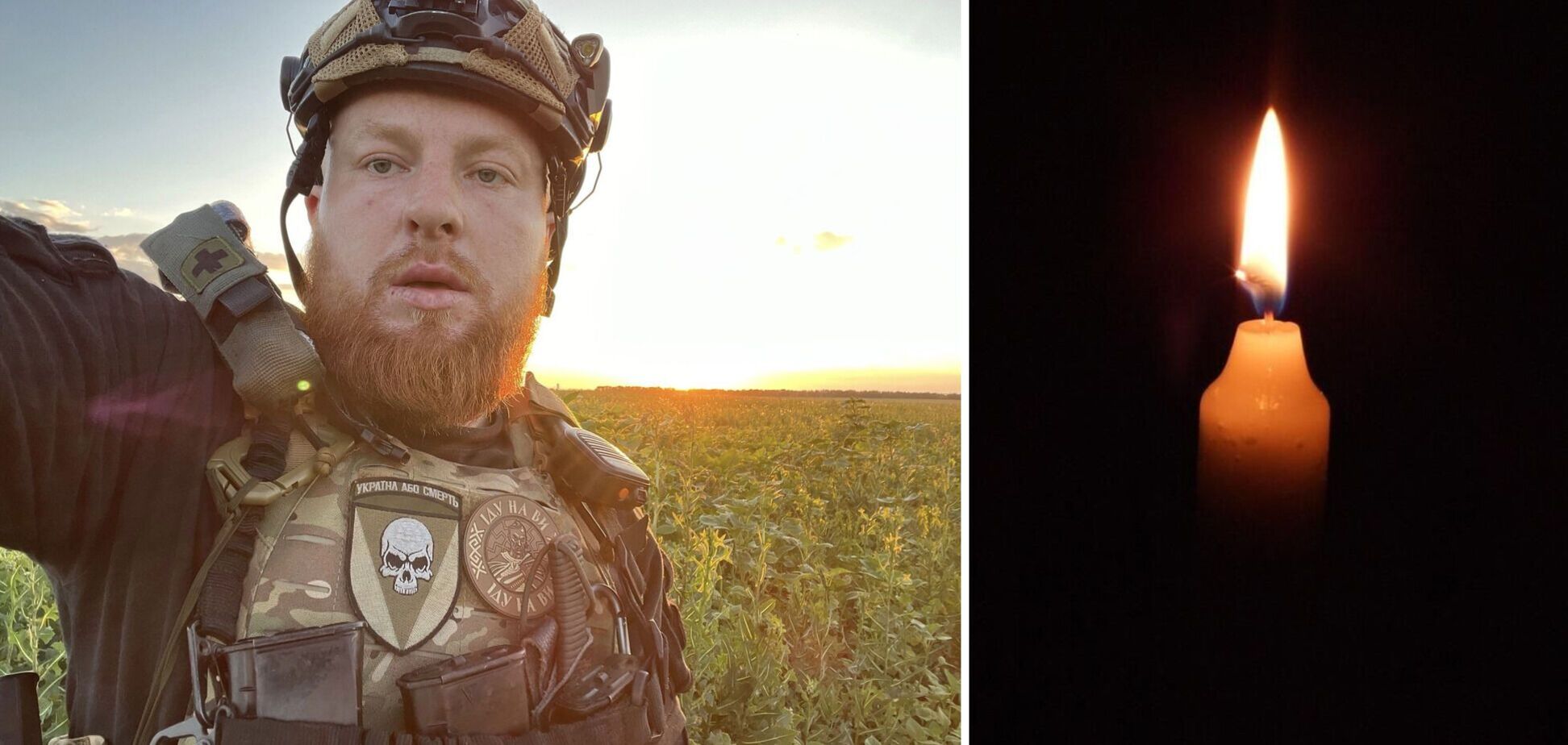 Поклав життя на вівтар державності: на фронті загинув член Київської міської молодіжної ради Володимир Сергієвський