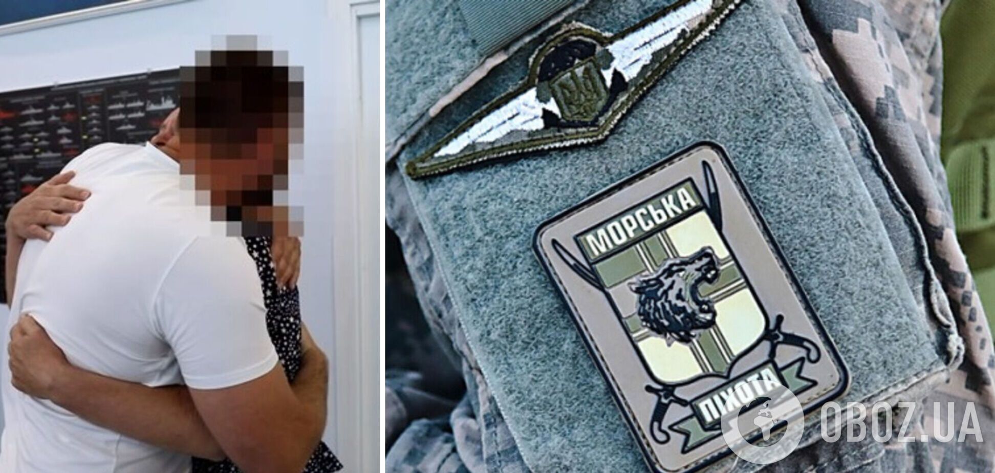 Загін спецрозвідки евакуював з окупованої території українського морпіха, який провів у полоні півтора року. Відео