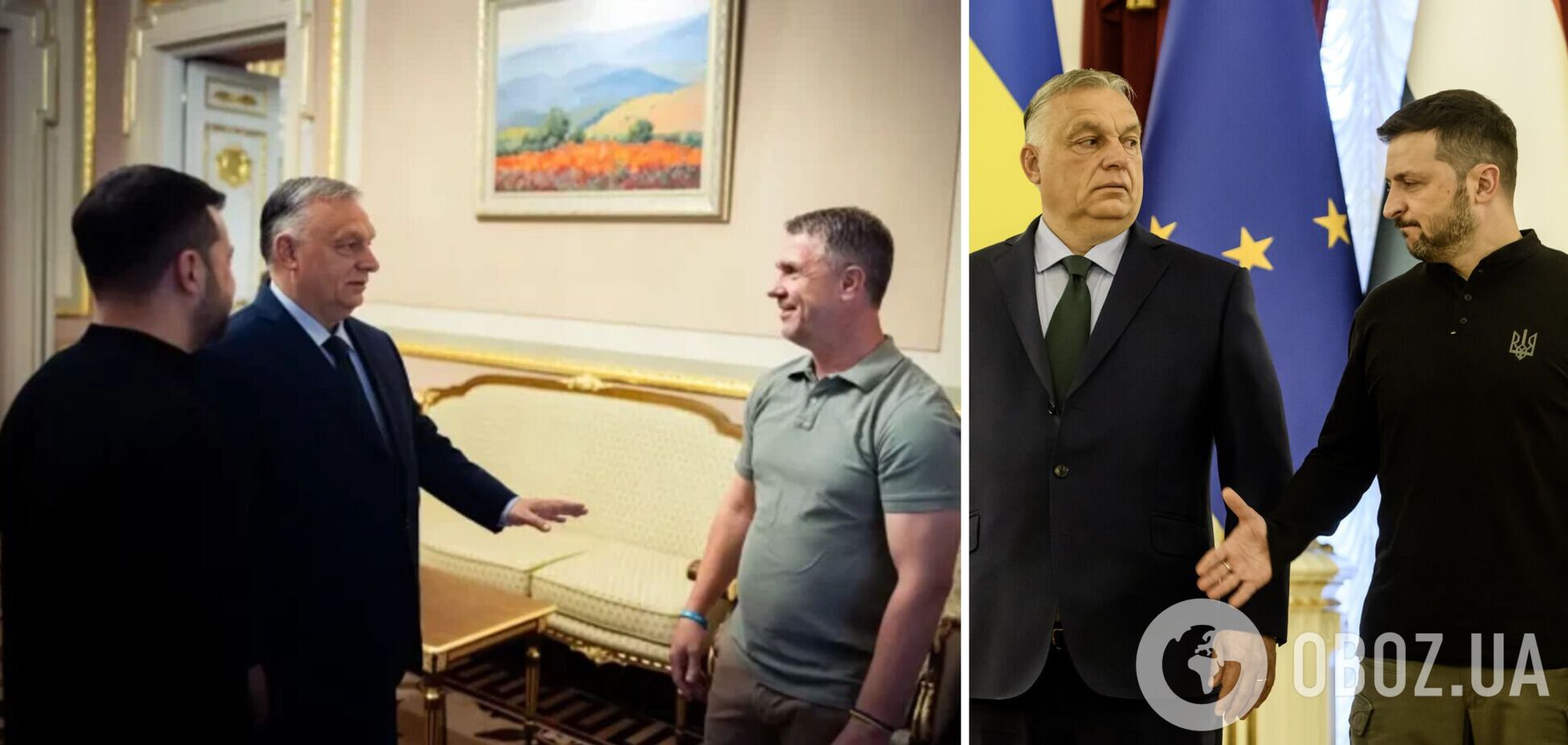 Ребров признался, зачем его позвали на встречу Зеленского с Орбаном