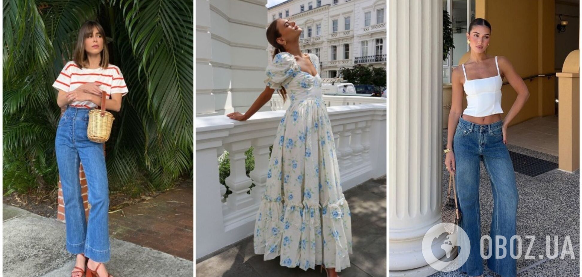 Зніміть це негайно! 9 'трендових речей', які додають віку і давно заборонені в модних колах