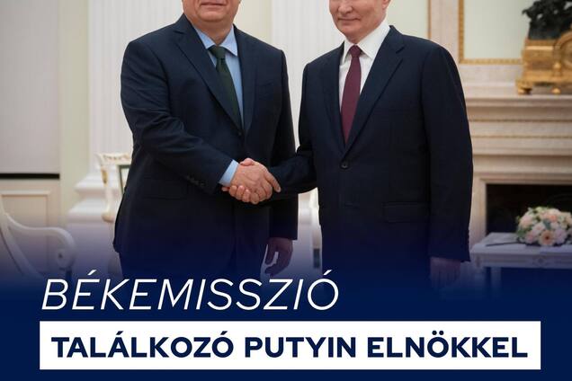 Путин на переговорах с Орбаном вспомнил ультиматум Украины, а премьер Венгрии выложил фото с 'особой' надписью: все подробности