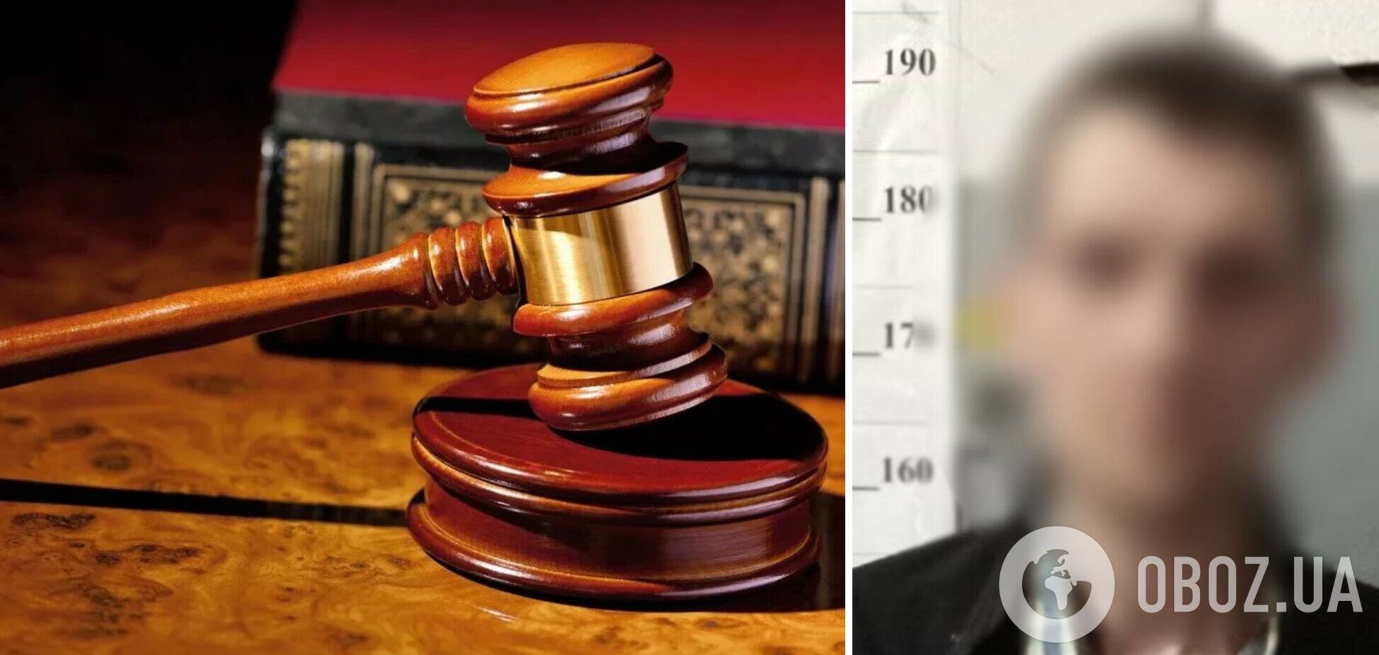 Суд визнав чоловіка винним у замаху на крадіжку