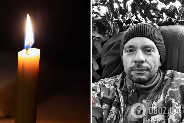 Жизнь защитника Украины оборвалась 14 мая