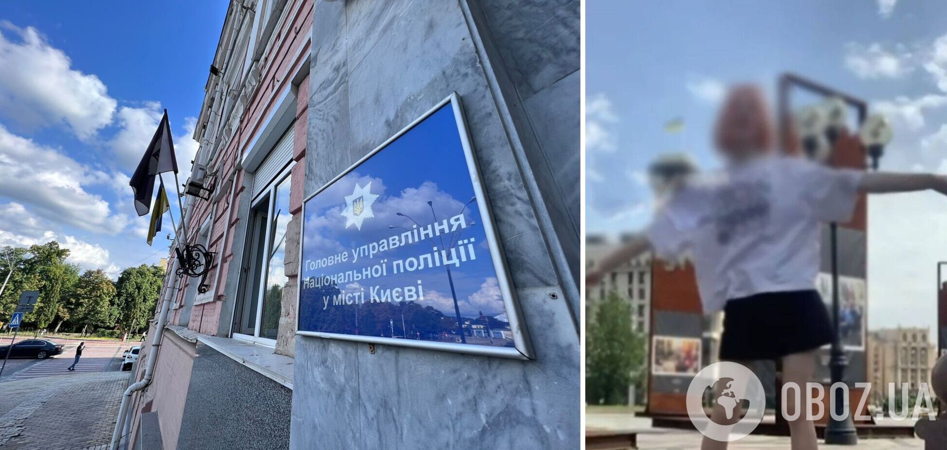 Поліцейські Києва встановили особу 16-річної порушниці