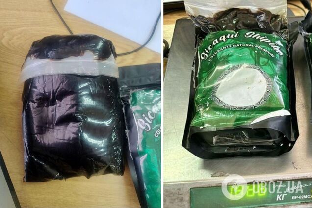 Таможенники обнаружили в посылке из Перу почти 2 кг 'напитка шаманов'
