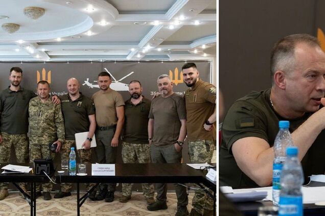 'Маємо чіткий план дій': Сирський провів зустріч з командирами бойових підрозділів БПЛА і назвав пріоритетне завдання