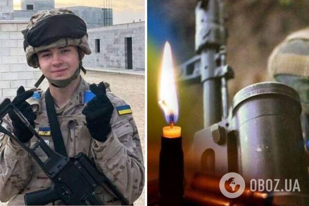 Йому назавжди буде 20: у боях за Україну загинув молодий захисник з Рівненщини. Фото