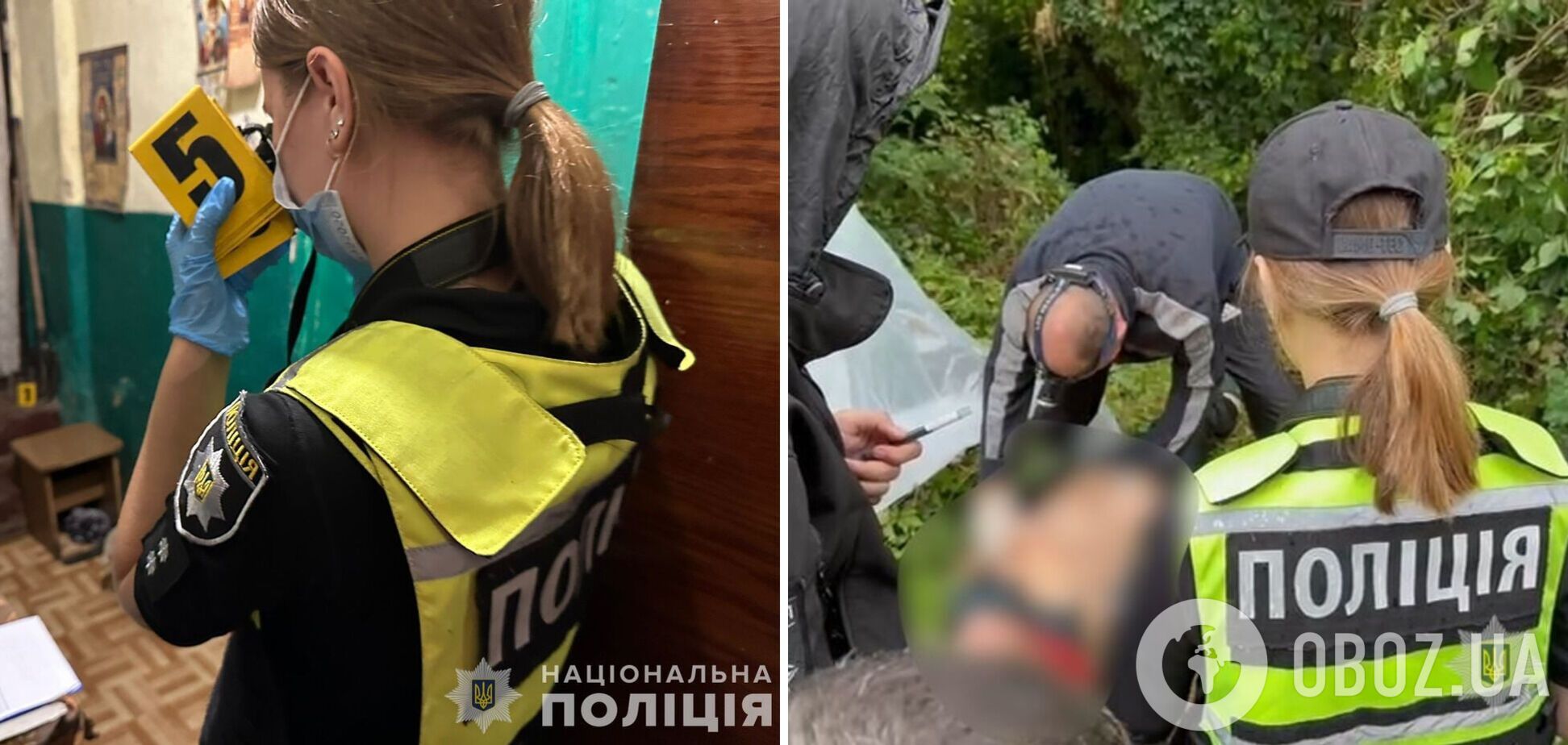 На Вінниччині на схилі річки знайшли тіло жінки: поліція затримала підозрюваних у вбивстві. Фото