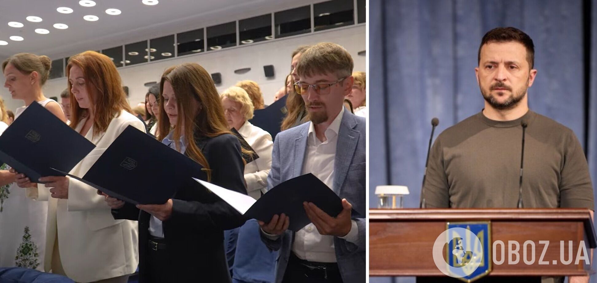 'Кожен має працювати на своєму місці': Зеленський взяв участь у складанні присяги новопризначеними суддями. Фото і відео