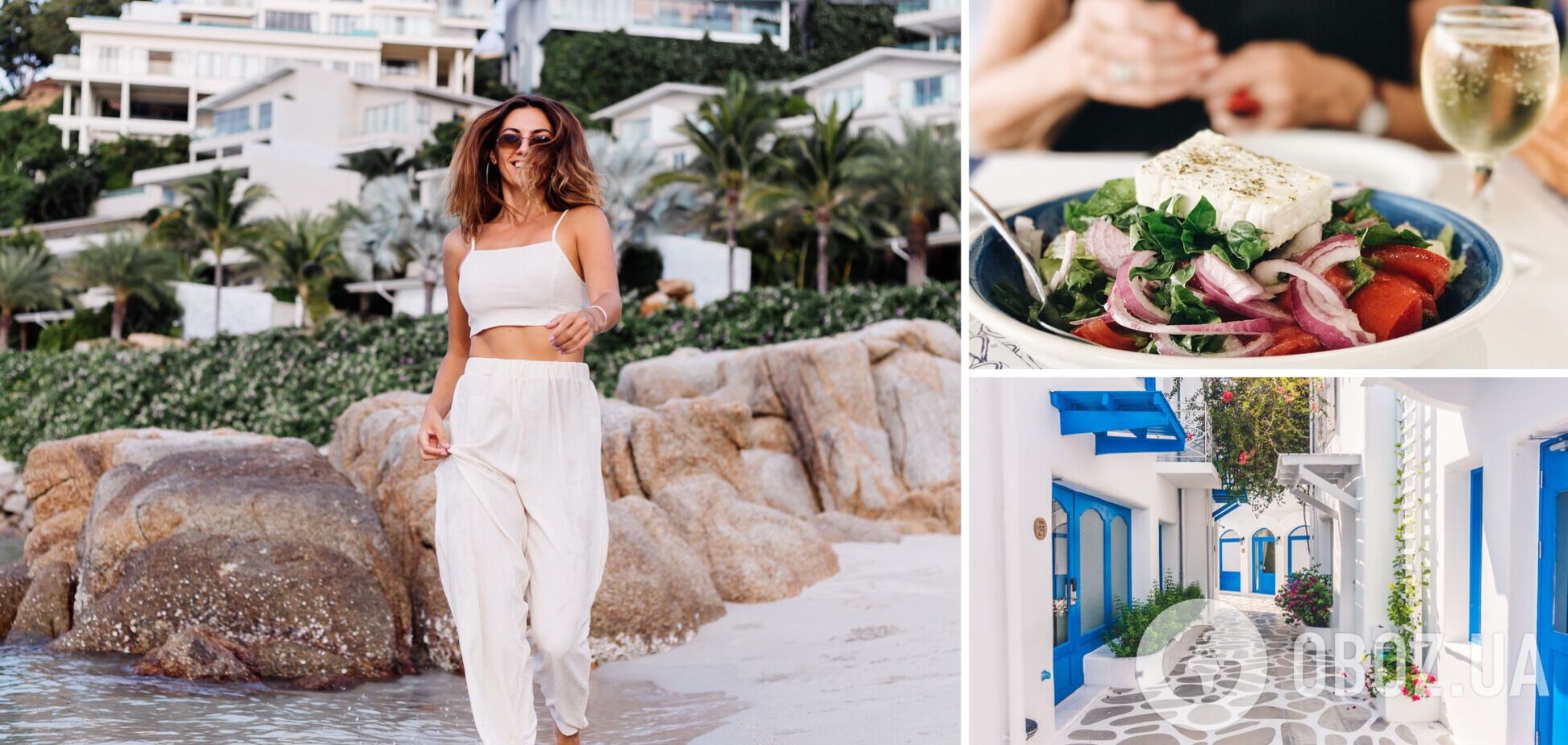 Грецька відпустка: курорти, ціни, як заощадити
