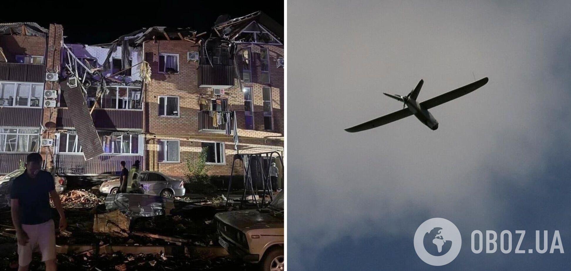 В РФ заявили об атаке на Приморско-Ахтарск, откуда оккупанты запускают по Украине 'Шахеды', и на Ростов. Фото и видео