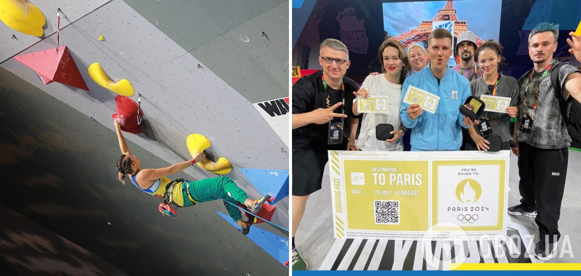 Украина дебютирует в новых видах спорта на Олимпиаде: о чем они и почему это революция для Игр