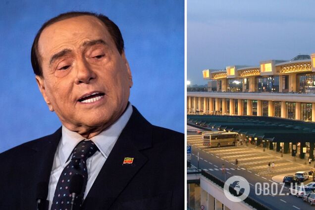 В Италии хотят назвать аэропорт в честь Сильвио Берлускони