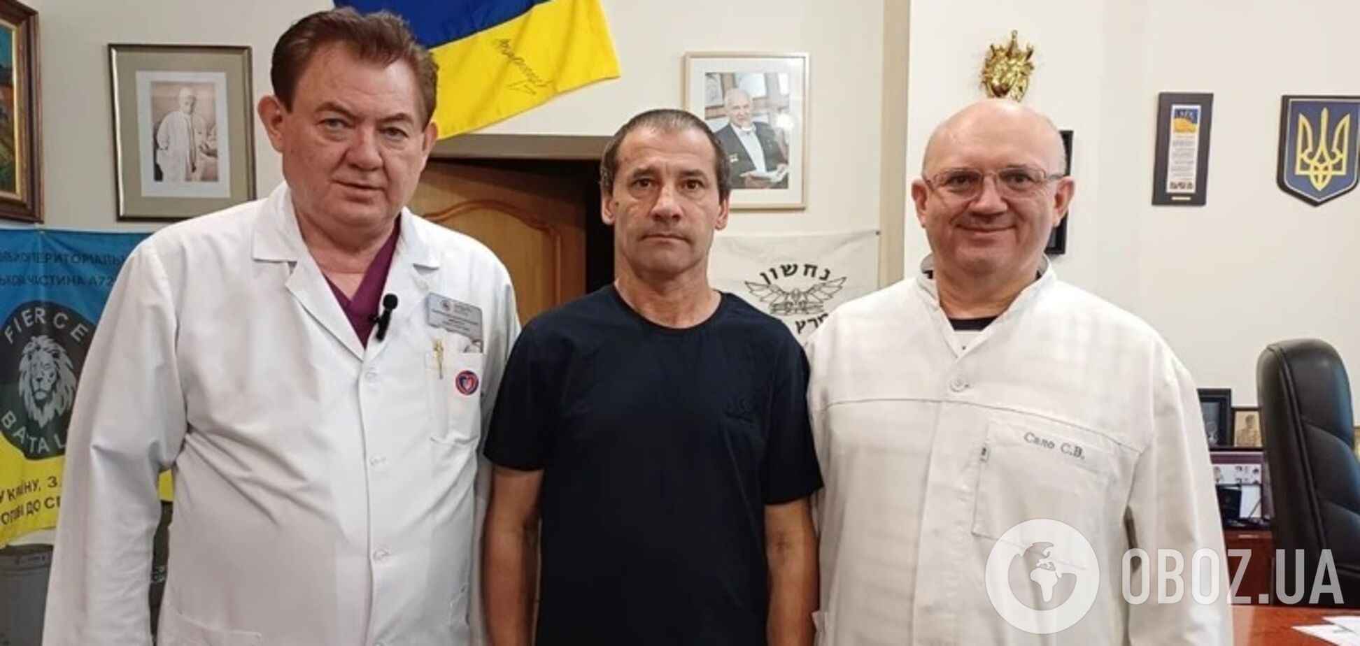 'Перший випадок у світі': українські хірурги провели операцію на серці захисника унікальним способом. Відео