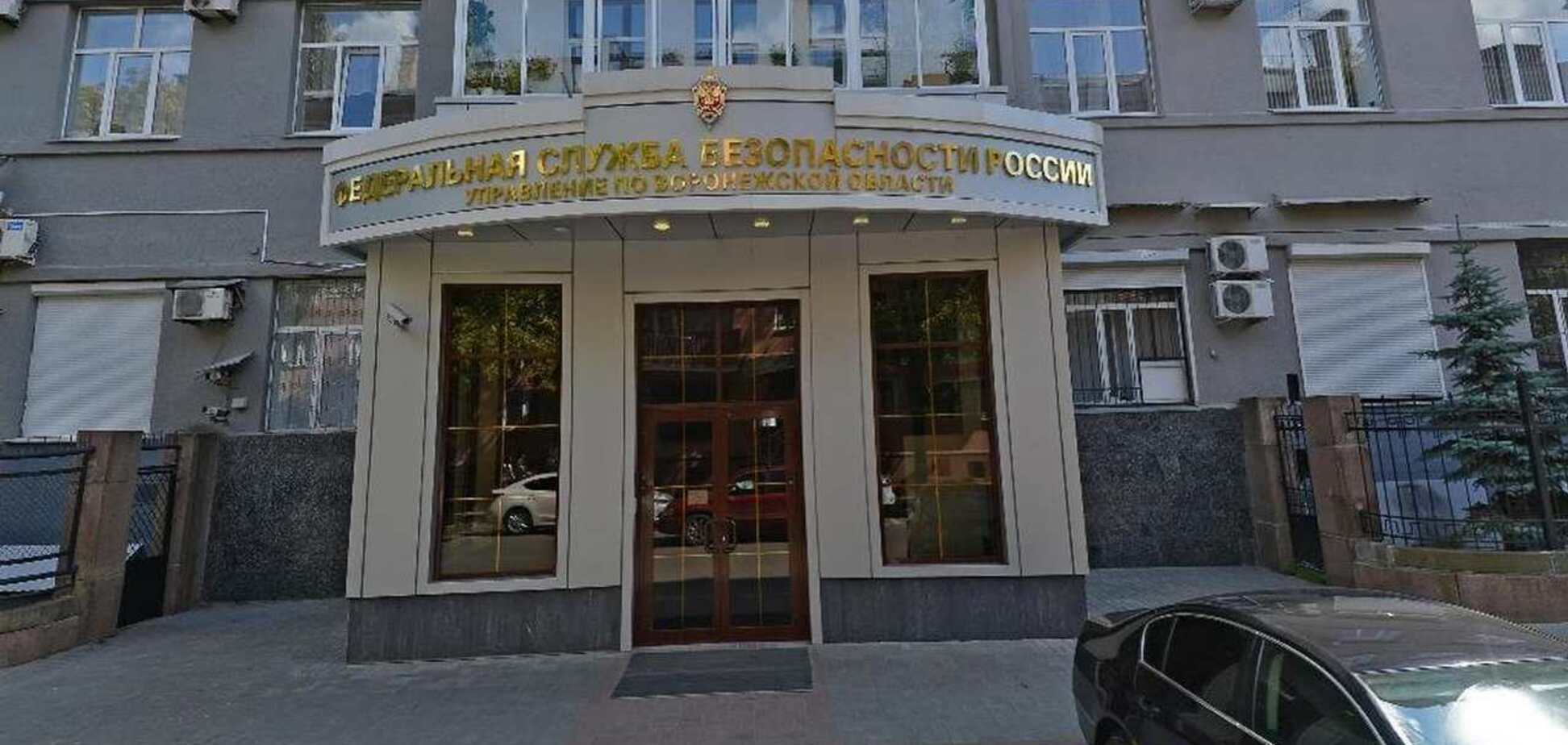 У Воронежі між працівниками ФСБ сталася стрілянина, один з них утік в Україну