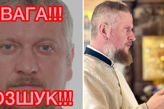 Заявляв, що не хоче воювати: диякон Хустської єпархії УПЦ МП втік з військової частини, – журналіст