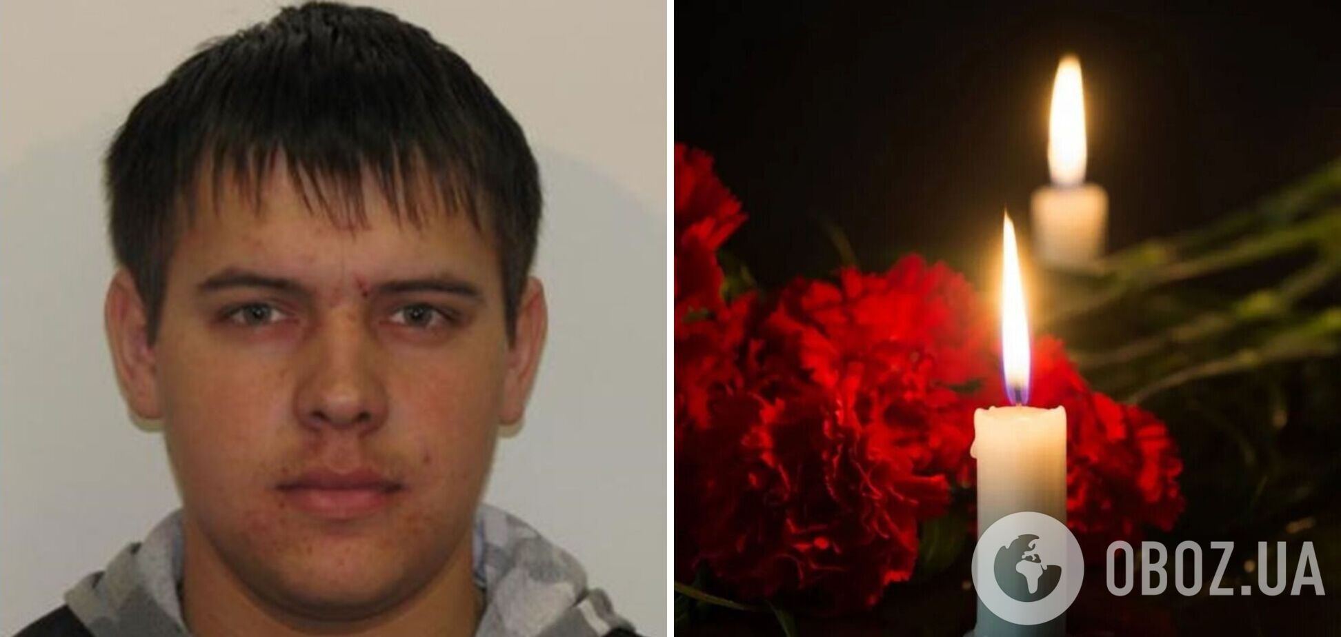 Йому назавжди буде 36: у боях на Бахмутському напрямку загинув захисник із Запоріжжя. Фото