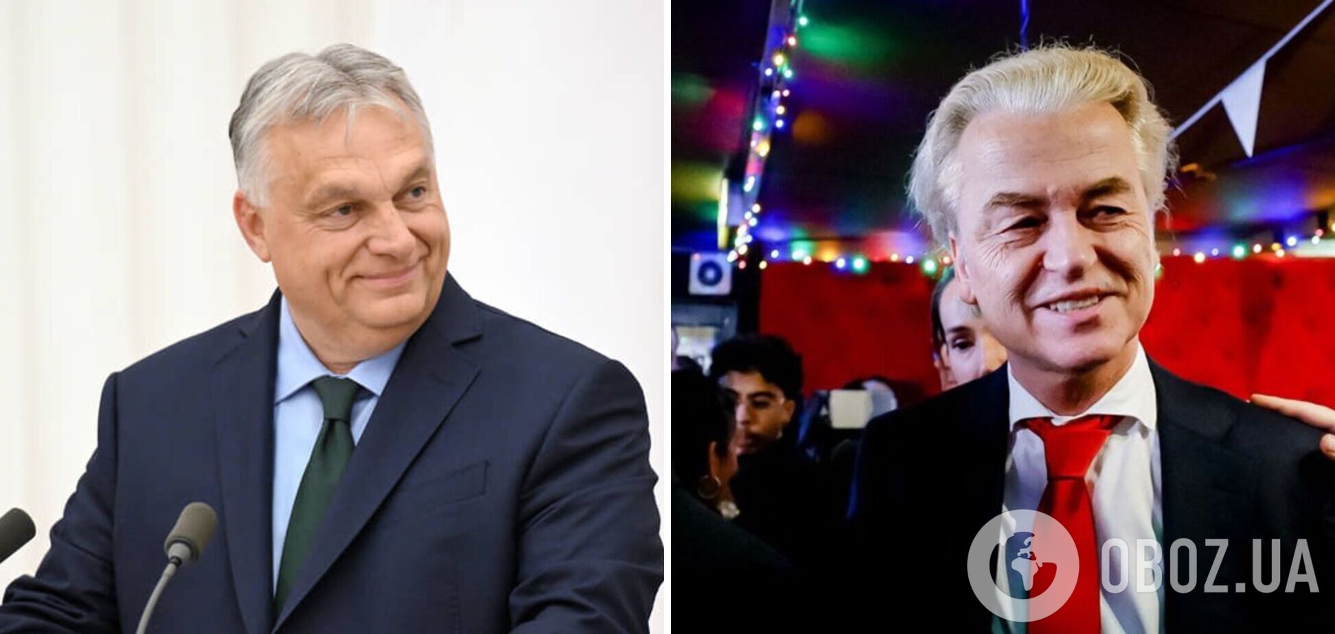 Правящая партия Нидерландов решила присоединиться в Европарламенте к альянсу Орбана