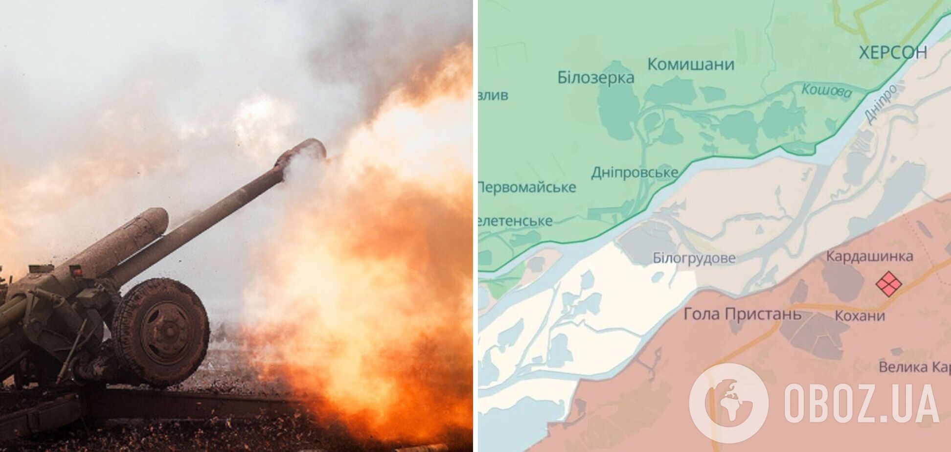 Войска РФ накрыли артиллерией село в Херсонской области: есть погибший