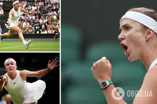 Впервые в сезоне. Свитолина победила 10-ю ракетку мира и вышла в 1/8 финала Wimbledon. Видео