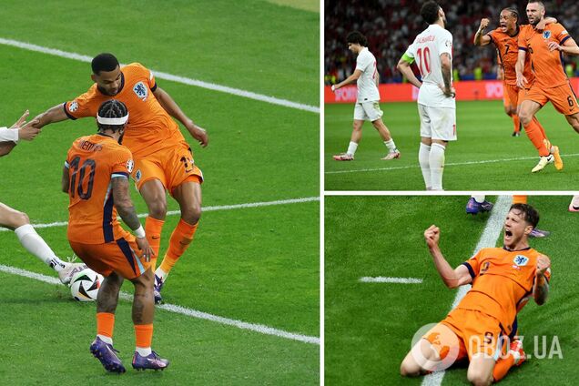 Визначились усі півфіналісти Євро-2024